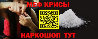 прущие грибы Коммунар