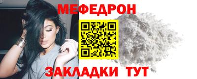 альфа пвп VHQ Конаково