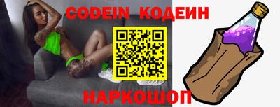 прущие грибы Коммунар