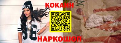 прущие грибы Коммунар
