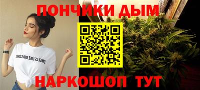 альфа пвп VHQ Конаково