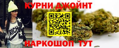 альфа пвп Комсомольск-на-Амуре