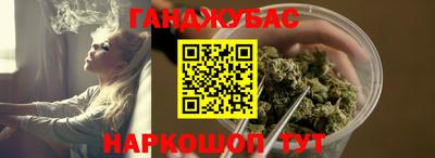 альфа пвп VHQ Конаково