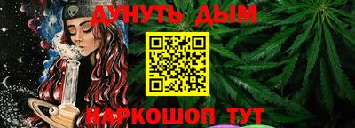 альфа пвп VHQ Конаково