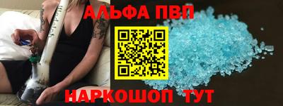 прущие грибы Коммунар