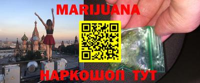 прущие грибы Коммунар