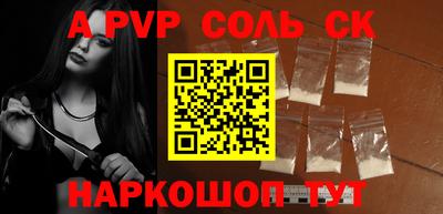 прущие грибы Коммунар