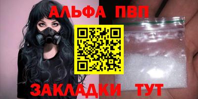 прущие грибы Коммунар