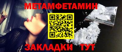 прущие грибы Коммунар