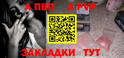 прущие грибы Коммунар