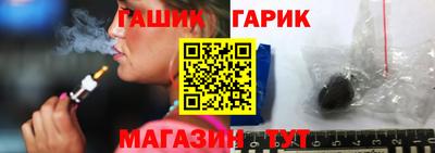 прущие грибы Коммунар