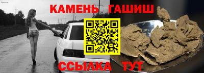 альфа пвп VHQ Конаково