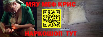 прущие грибы Коммунар