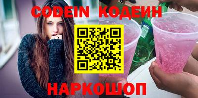 прущие грибы Коммунар