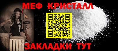 прущие грибы Коммунар